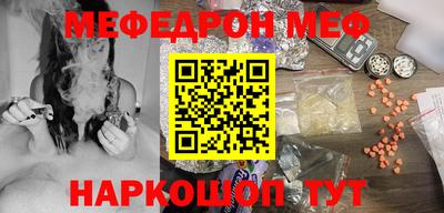 шишки Канаш