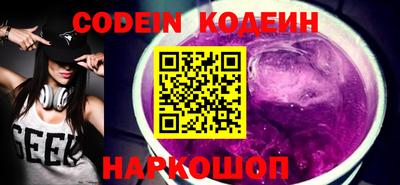 apvp Кингисепп