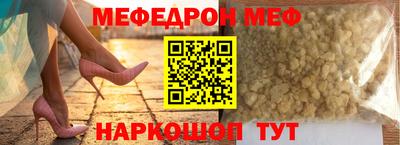 скорость Кандалакша