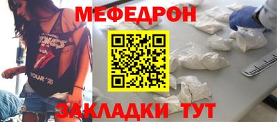 скорость Кандалакша