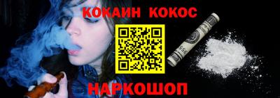 скорость Кандалакша