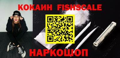 скорость Кандалакша