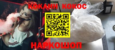каннабис Кинель