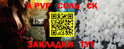 кокс Кимры