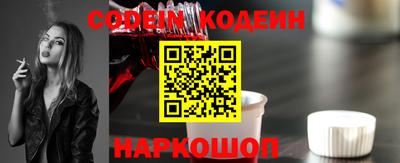 прущая мука Камышлов