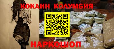 прущая мука Камышлов