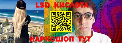 шишки Канаш
