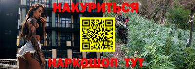 прущая мука Камышлов