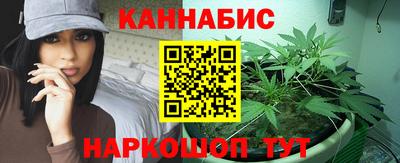 прущая мука Камышлов