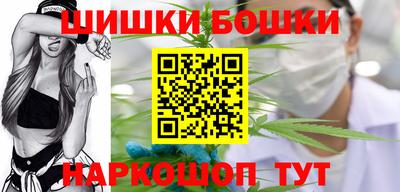 прущая мука Камышлов