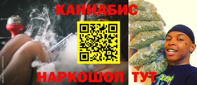 скорость Кандалакша