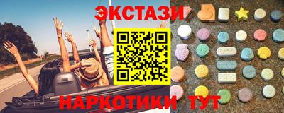 прущая мука Камышлов