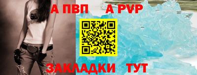 кокс Кимры