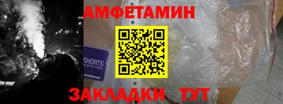 apvp Кингисепп