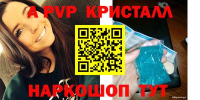 скорость Кандалакша