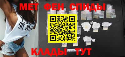 скорость Кандалакша