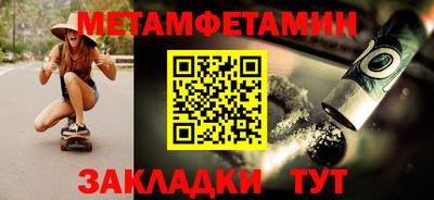 кокс Кимры