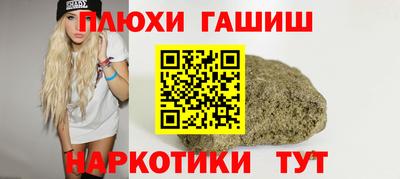 прущая мука Камышлов