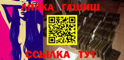 прущая мука Камышлов