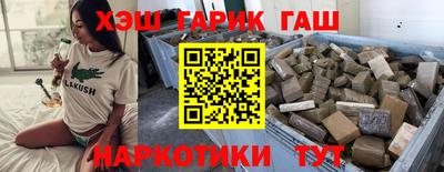 скорость Кандалакша