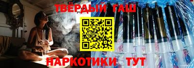 кокс Кимры