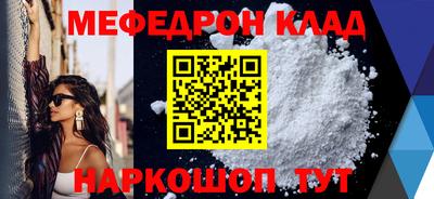 каннабис Кинель