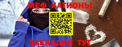 apvp Кингисепп