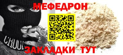 кокс Кимры