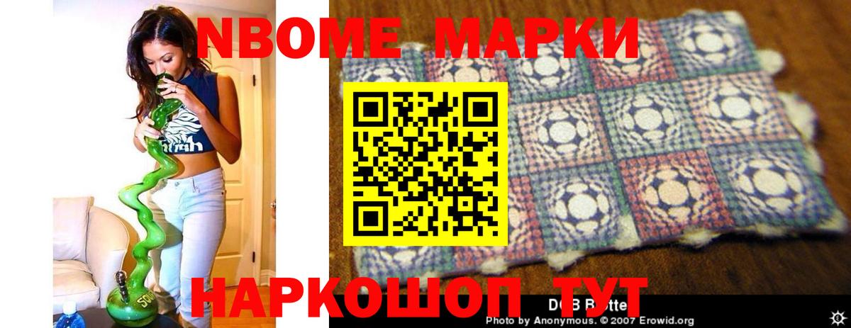 Лабинск  ЛСД экстази кислота  Вход с VPN  Лсд 25 экстази  ЛСД экстази кислота 