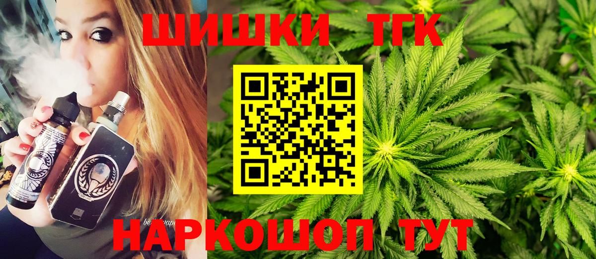 Конопля ГИДРОПОН  Вход с VPN  Канабис Amnesia  Каннабис тримм  Лабинск 